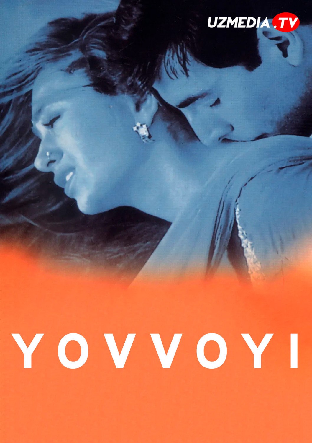 Yovvoyi / Yirtqich / Hayvon Hind retro filmi Uzbek tilida O'zbekcha 1999 tarjima kino Full HD skachat