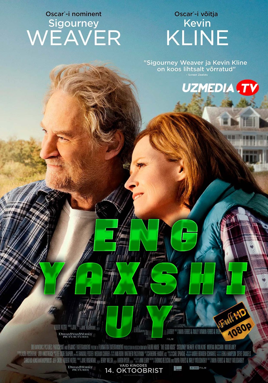 Eng yaxshi uy Uzbek tilida O'zbekcha 2022 tarjima kino Full HD skachat