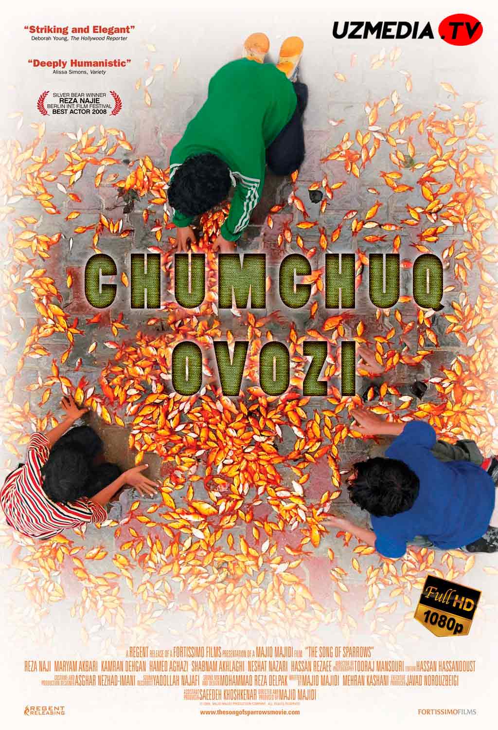 Chumchuq ovozi Eron retro filmi Uzbek tilida O'zbekcha 2008 tarjima kino SD skachat