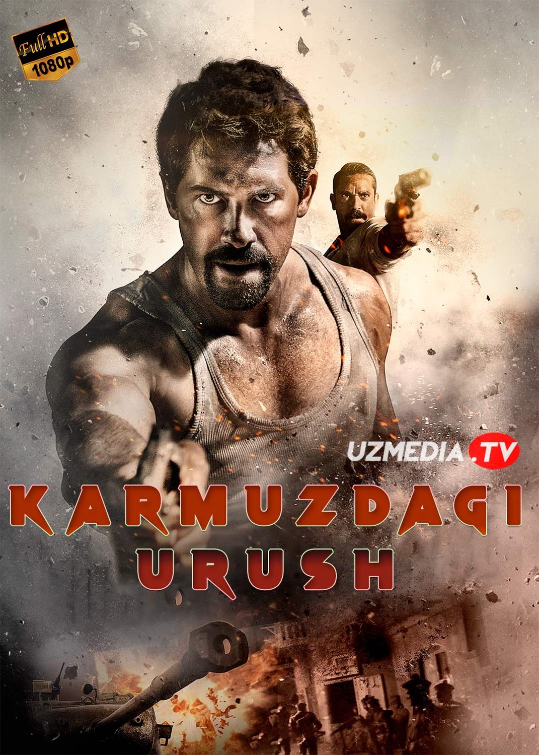 Karmuzdagi urush / Karmuzdagi jang Misr filmi Uzbek tilida O'zbekcha 2018 tarjima kino Full HD skachat