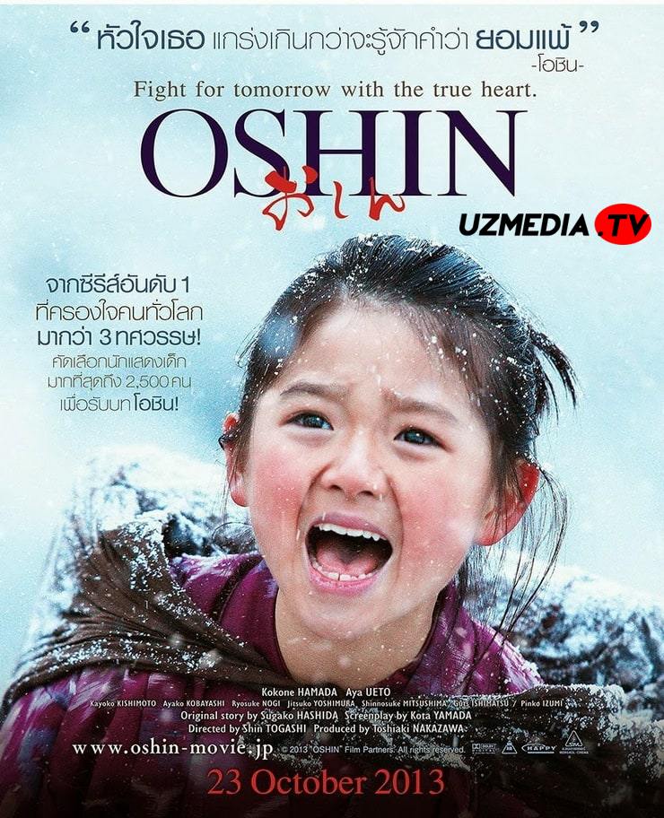 Oshin / Osin Yaponiya filmi Uzbek tilida O'zbekcha 2013 tarjima kino Full HD yuklash