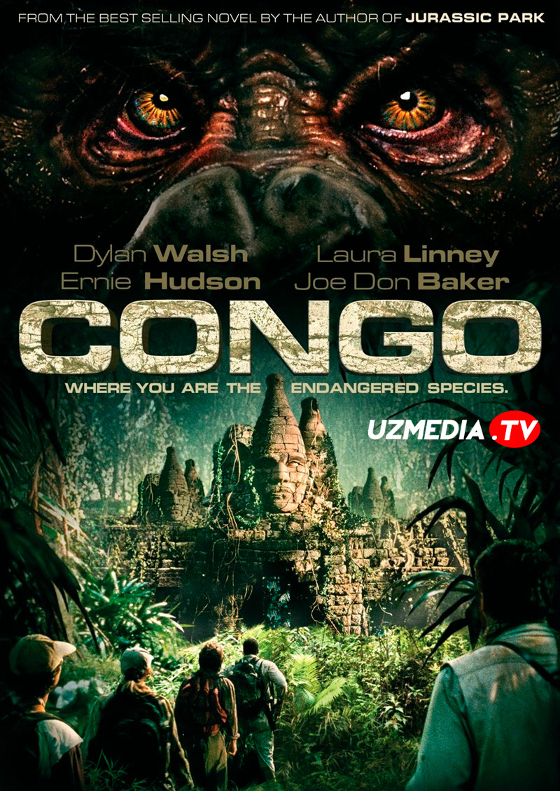 Kongo / Congo Uzbek tilida O'zbekcha 1995 tarjima kino Full HD skachat